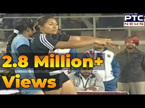 India vs New Zealand | Women's Final | Pearls 4th World Cup Kabaddi Punjab 2013
