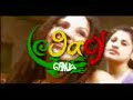Ganja-Niña Rasta
