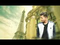 Aden Anb - Ana Uhibbuki Fillah