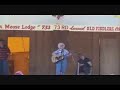 Shady Grove - Pat Ahrens