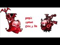 Thumbnail #3