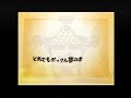 GiFTPiA Part 0 Opening ????? Part0 ??????