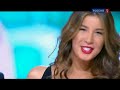 Кети Топурия - Голубой огонёк 2012 (Россия 1)
