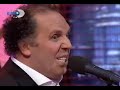 Fatih Erko�- Emmo?lu
