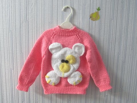 Вязание кофточка с мишками Вязание кофточка с мишками