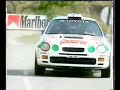 Rally Cataluña 1995 tramo en directo parte 2 Rally Cataluña 1995 tramo en directo parte 2