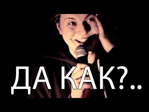 Рапсодия