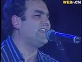 Grecco, Maninho e Pe. Fábio de Mello cantam Todo homem é bom Grecco, Maninho e Pe. Fábio de Mello cantam Todo homem é bom