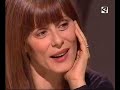 El Reservado. Aitana S�nchez Gij�n (2/04/2007)