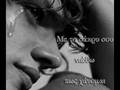 ..:: RiFiFi ~ FiLa Me ::..