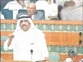 كويت الكويت كويتي مسلم البراك q8 kuwait مجلس الامه