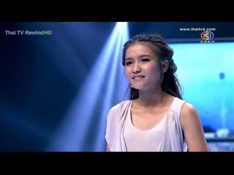 angel -