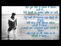Putt Saade Pairan Te Khaloe K