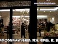 Click here to watch this video アジアティーク : WAREHOUSE(1/2)