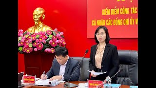 Hội nghị kiểm điểm tập thể, cá nhân các đồng chí Ủy viên Ban thường vụ Thành ủy năm 2022