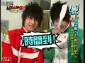 Lollipop哪裡怕 第二話 3/5