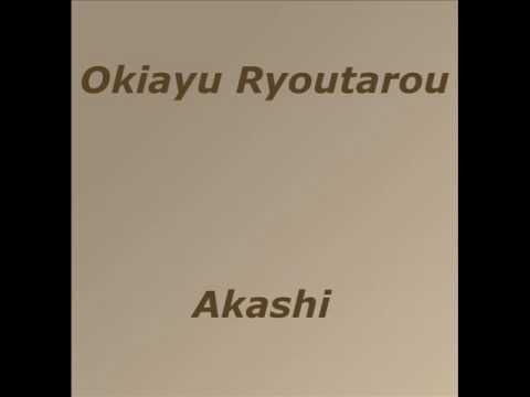 Ryoutarou - Title: Akashi Artist: Okiayu Ryoutarou Anime: Prince of Tennis Character: Tezuka Kunimizu I don't claim to own anything and I don't make any money from this....