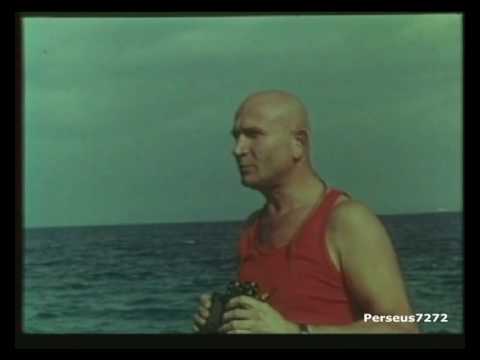 γκουζγκουνης - English Title : Burning Passions.