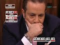 high stakes poker season 4 episode 11 2/5