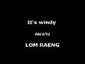 Thai Weather Phrases - Learn Thai with Langhub.com