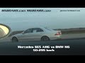 HD: Mercedes S65 AMG Vs BMW M6 50-295 Km/h