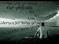 serdar-kendine-iyi-bak-by-exodus-.html