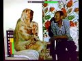 مجازفات 3