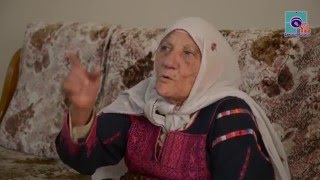 أنا من العباسية - عيدة جبريل