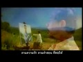 [MV]รอยยิ้มของพ่อ บอย โกสิยพงษ์