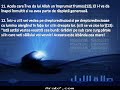 Surat Alhadid inlimba romana(alajamy)part1