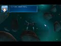 Galaxy Angel: Mission 2