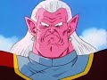 DBZ - La scoperta dell\ DBZ - La scoperta dell\
