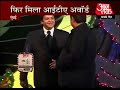Aaj Tak is the best again