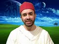 Der Glaube an Allah Der Glaube an Allah
