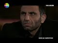 Kurtlar Vadisi Pusu 38. bölüm Memati Öldüm de Uyand?m Kurtlar Vadisi Pusu 38. bölüm Memati Öldüm de Uyand?m