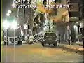 Backdraft