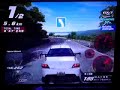 hk-evo9-sss-class.html