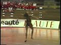 Baton Twirling Annetta Lucero 1987