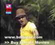 Bangla Movie Song : Tumake Atodin keno Khujini