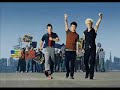 Green Day - Basket case