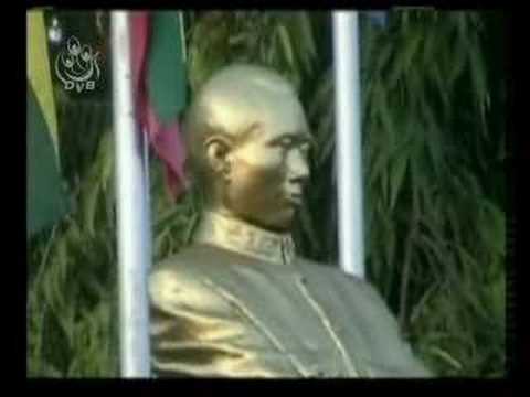 Who is  Aung San of Myanmar ?