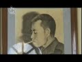 who is  aung san of myanmar ?