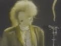 THOMPSON TWINS - THOMPSON TWINS -