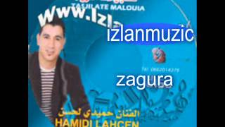 Ahidous Lahcen Hamidi 2014" Yak Dan Sara" Izlanmuzic