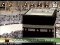 الشيخ ماهرالمعيقلي سورة الفجر ( حزينة ورائعة )من صلاة المغرب من الحرم المكي الثلاثاء 19 صفر