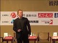 peter m.senge ??????