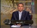 مخططات مؤتمر كولورادو لتنصير المسلمين- د. عمارة-مقطع1/6