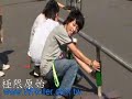 ?????rail