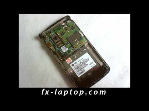 how to open lg vu battery