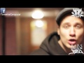 White Noize – #BarsUponBarz